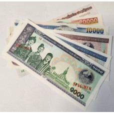 LAO 1998 . ONE THOUSAND 1,000 - FIFTY THOUSAND 50,000 KIP BANKNOTES . SPECIMEN